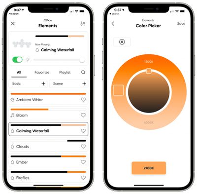 nanoleaf app main interface
